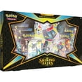 thumbnail image 1 of Pokemon Wmus D7 Assorted .5 Box, 1 of 7