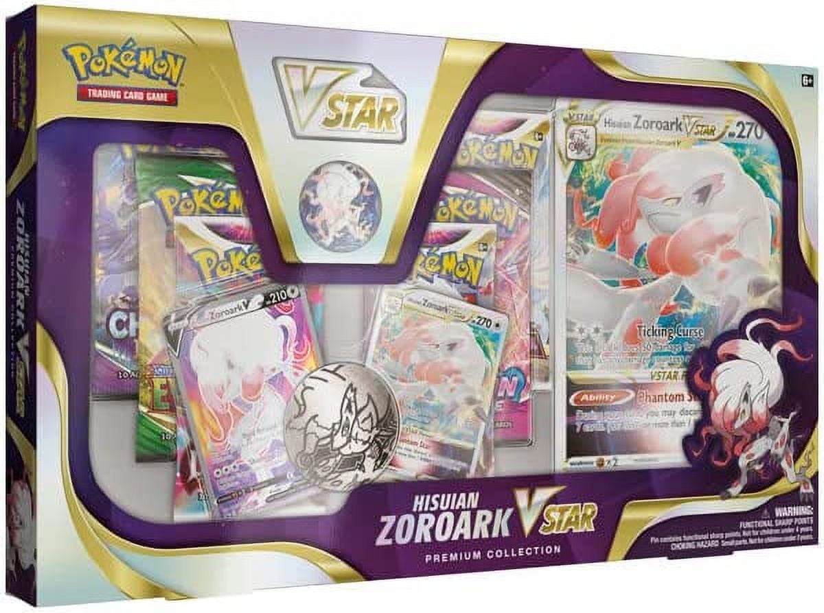 pokemon card gift set Amazon.com: Pokemon Cards