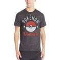 thumbnail image 1 of Pokemon Trainer Pokeball T-Shirt, 1 of 1