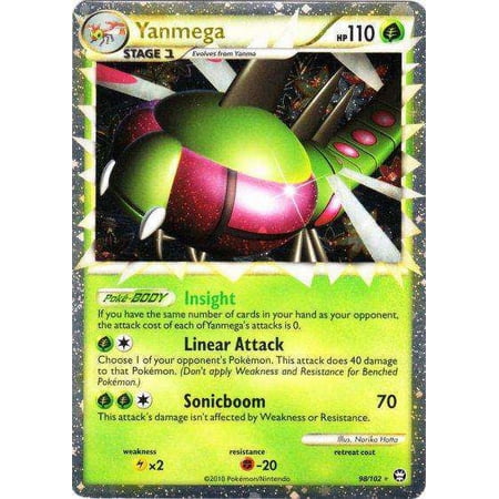 Pokemon Triumphant Ultra Rare Yanmega #98