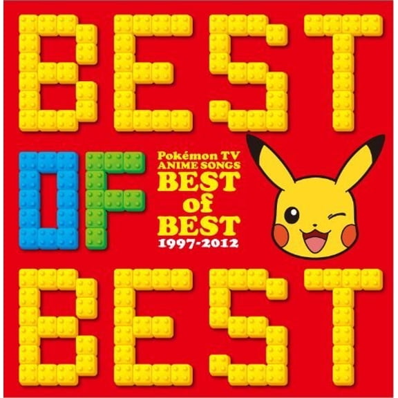 Pokemon TV Anime Shudaika Best of 1997-2012 - Pokemon Tv Anime Shudaika Best Of 1997-2012 - Music & Performance - CD
