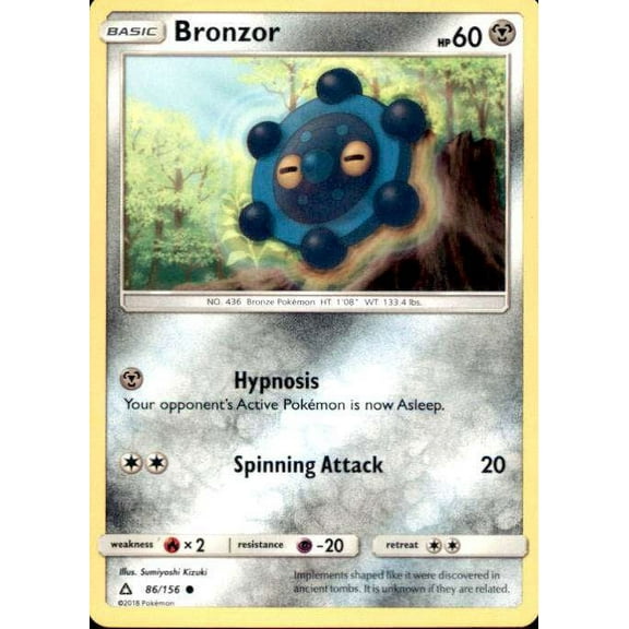 Pokemon Ultra Prism Bronzor #86