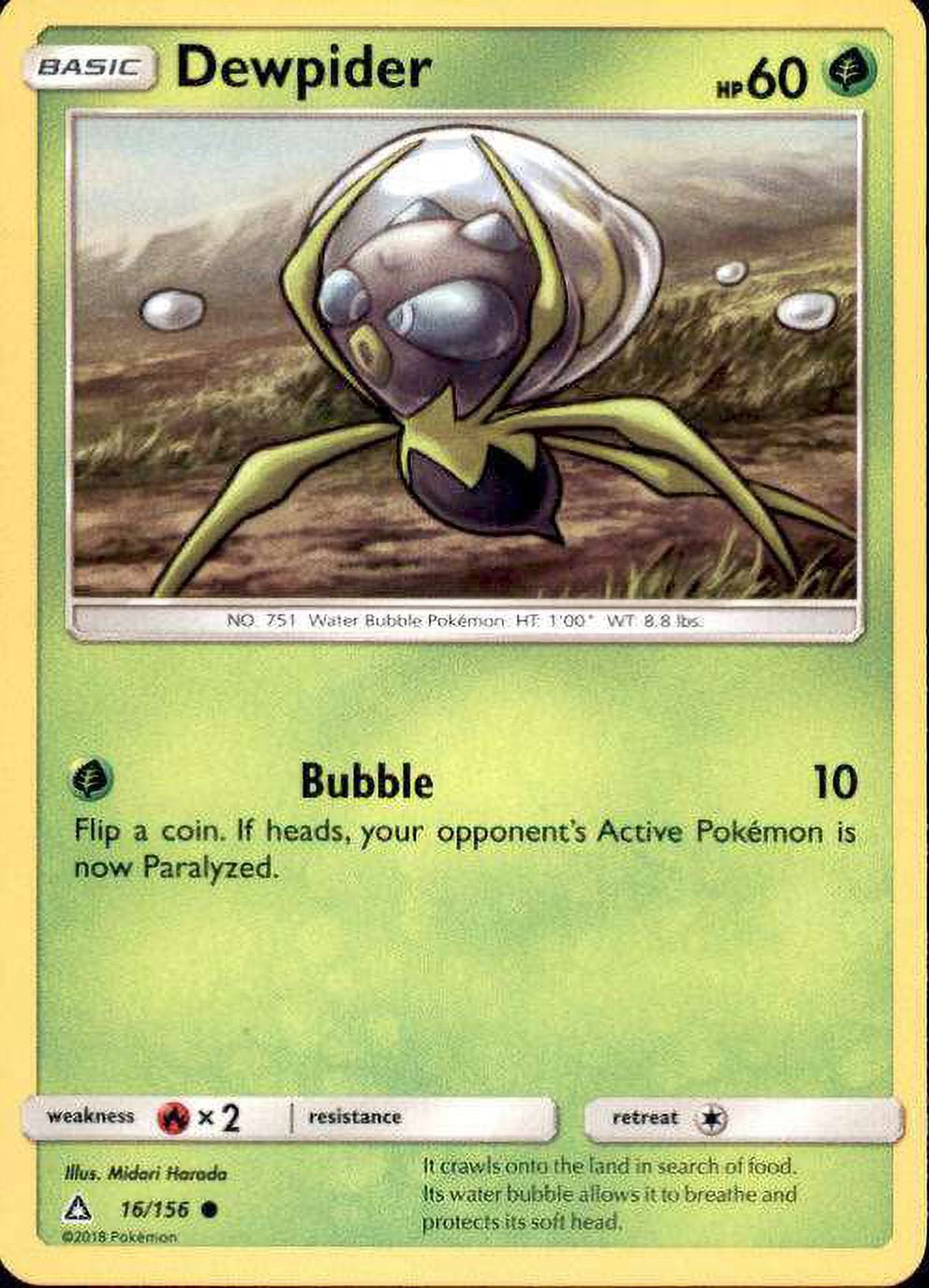 Ultra Prism Booster Pack Ultra Prism Booster Pack
