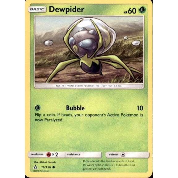 Pokemon Ultra Prism Dewpider #16