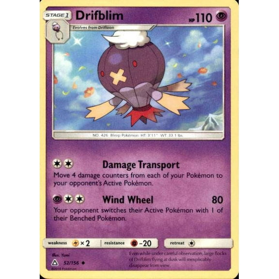 Pokemon Ultra Prism Drifblim #52