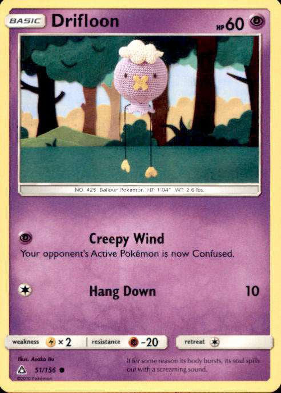 pokemon card rotom 2025 Pokemon Japanese SV9a-HEAT WAVE ARENA 074 Rotom Art Rare