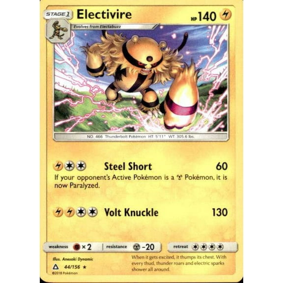 Pokemon Ultra Prism Electivire #44