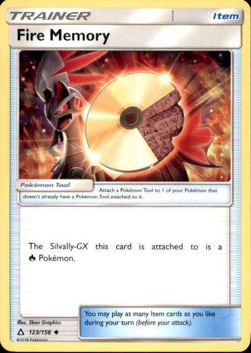 151 pokemon card set japanese Electric Memory - 121/156 - Ultra Prism main image 1