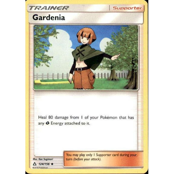 Pokemon Ultra Prism Gardenia #124