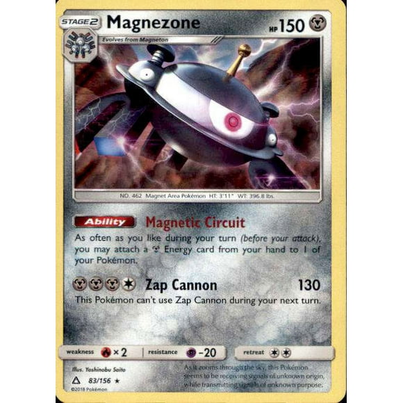 Pokemon Ultra Prism Magnezone #83