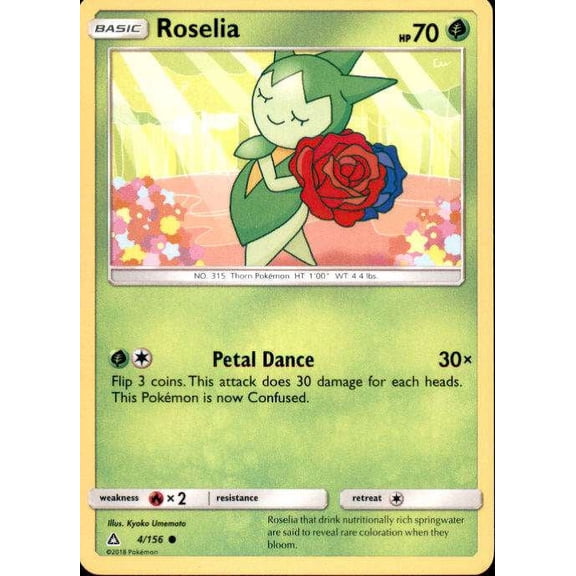 Pokemon Ultra Prism Roselia #4