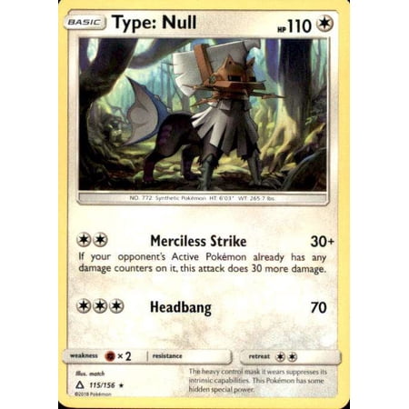 Pokemon Ultra Prism Type: Null #115