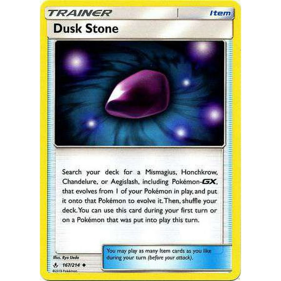 Pokemon Unbroken Bonds Dusk Stone #167