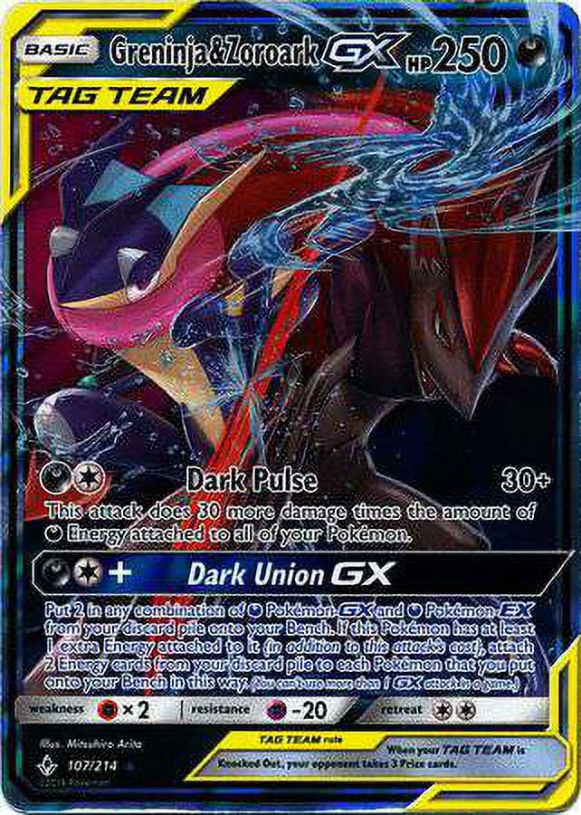 Pokemon Unbroken Bonds Greninja & Zoroark-Tag Team GX #107 - Walmart.com