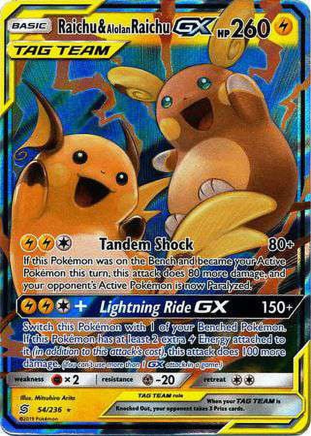 Raichu GX Official Pokemon Cards - GX, VMAX, EX or V