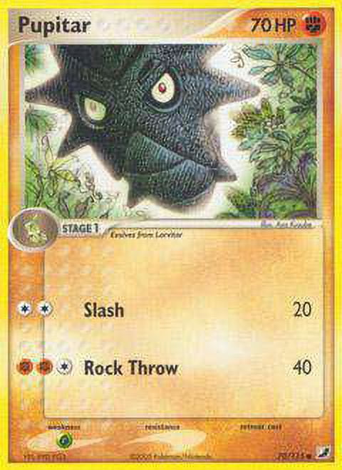 Pokemon Unseen Forces Common Pupitar #70 - Walmart.com Pokemon Unseen Forces Common Pupitar #70 - Walmart.com