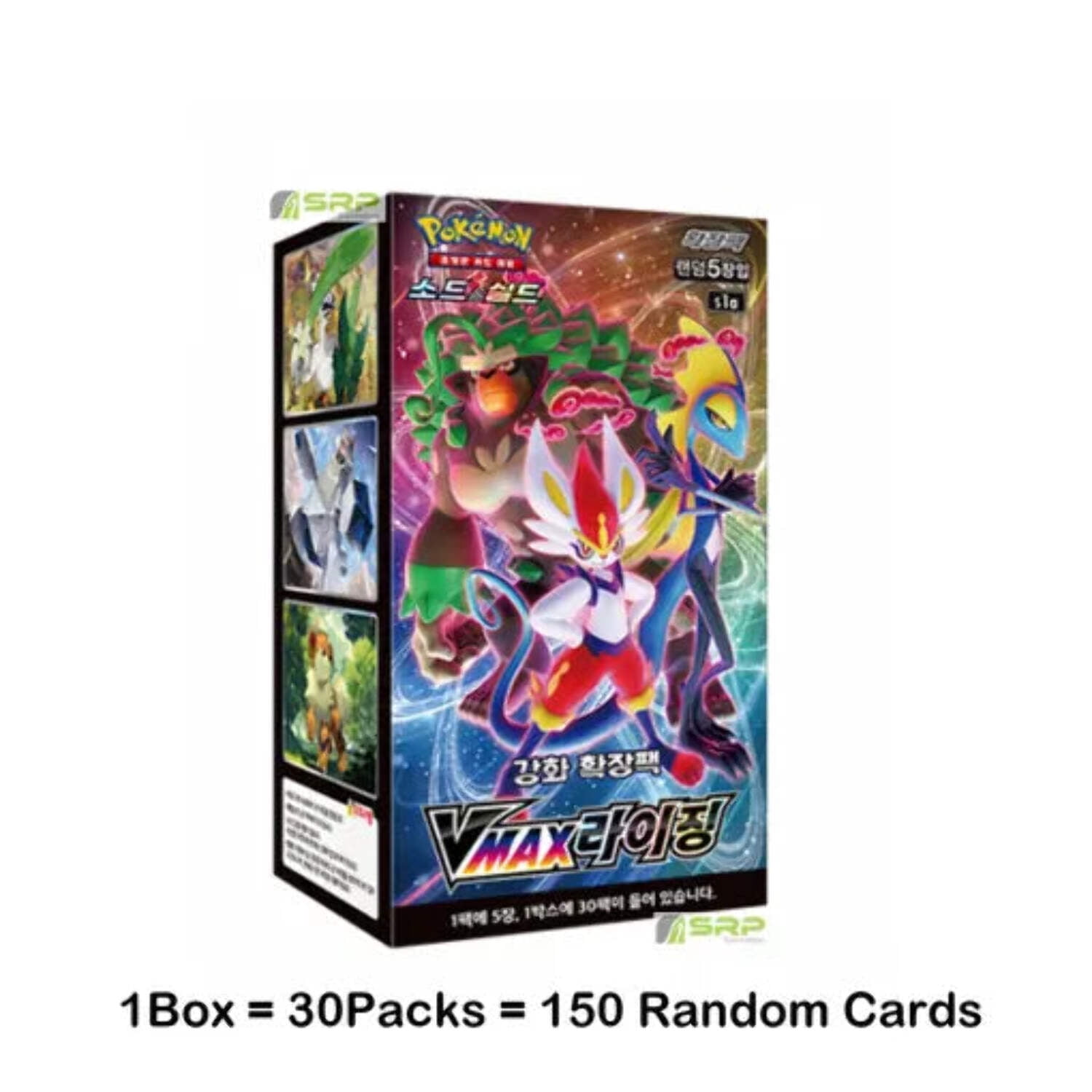 Pokemon VMAX RISING (Booster Box) (Korean) - Walmart.com