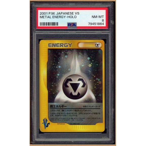 Graded PSA 8 Pokemon TCG Trading Card 2001 Japanese Pokemon VS Metal Energy Holo Rare Swirl