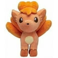 thumbnail image 1 of Pokemon Vulpix 8 Inch Plush, 1 of 3