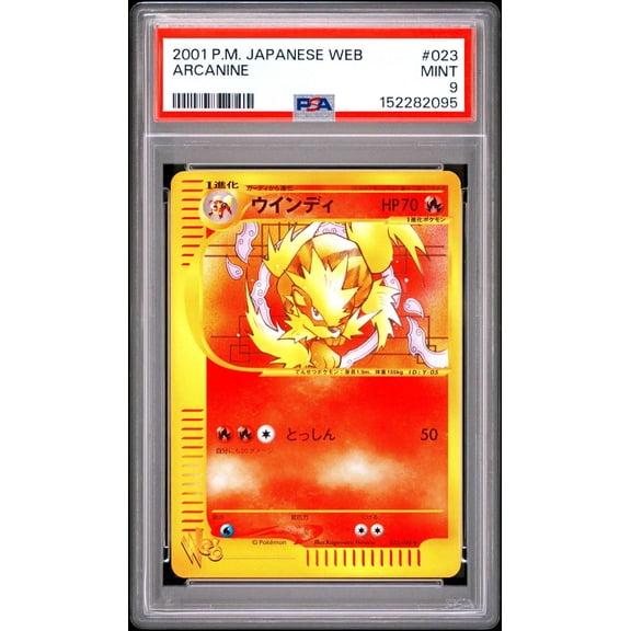 Graded 2001 PSA 9 Japanese Pokemon Web Arcanine Nonholo Uncommon #023/048 Card