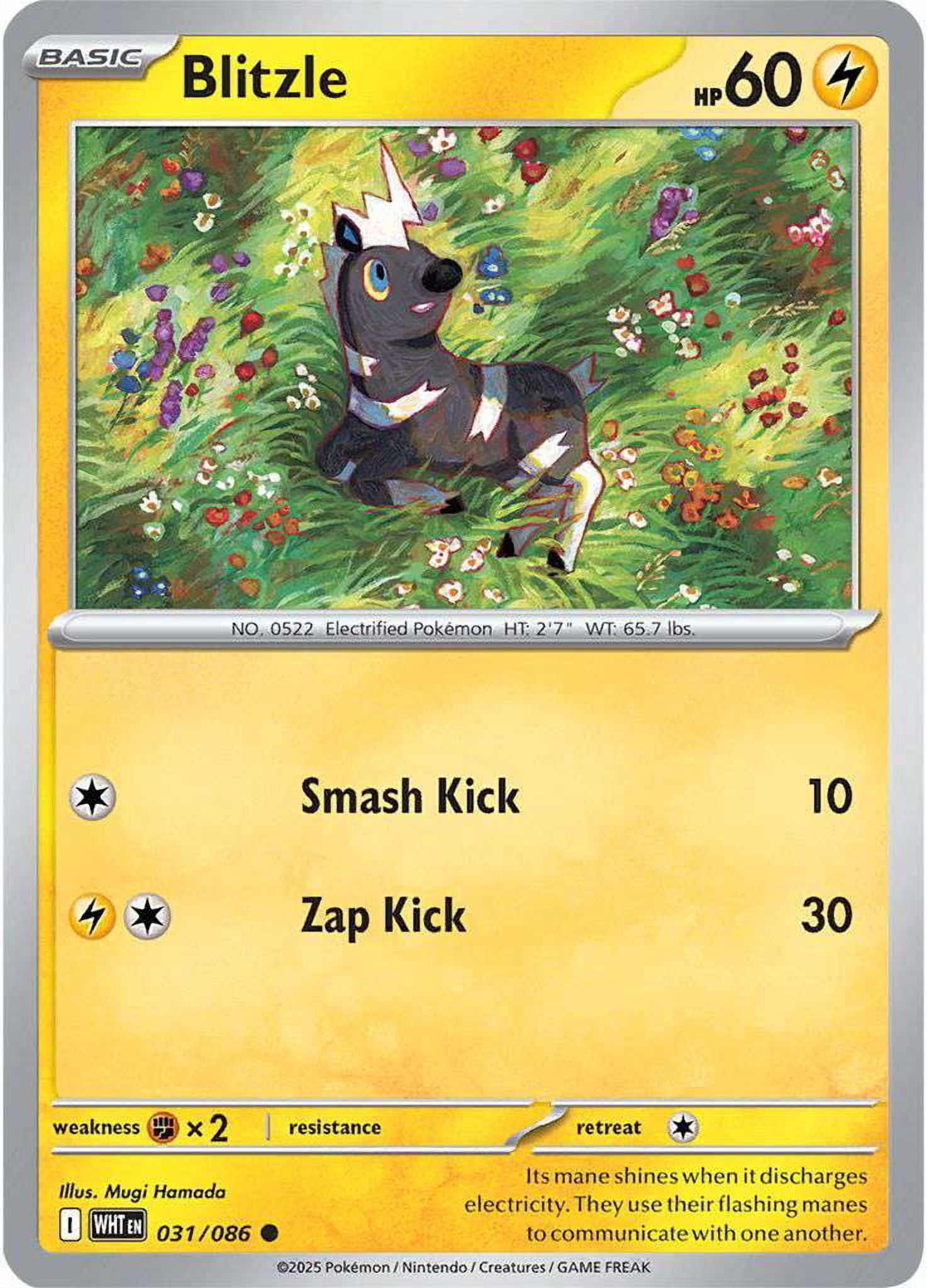 pokemon blitzle card (47/99) [Black & White: Next Destinies] Common Card Type Pokemon Card Blitzle sv4M 072/066
