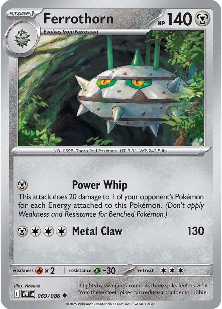 pokemon klefki card Pokemon 2023 SV4a Shiny Treasure EX Shiny Klefki Holo Card #264/190