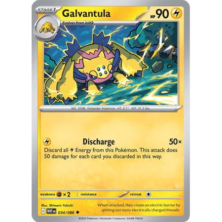 Pokemon White Flare Uncommon Galvantula #34