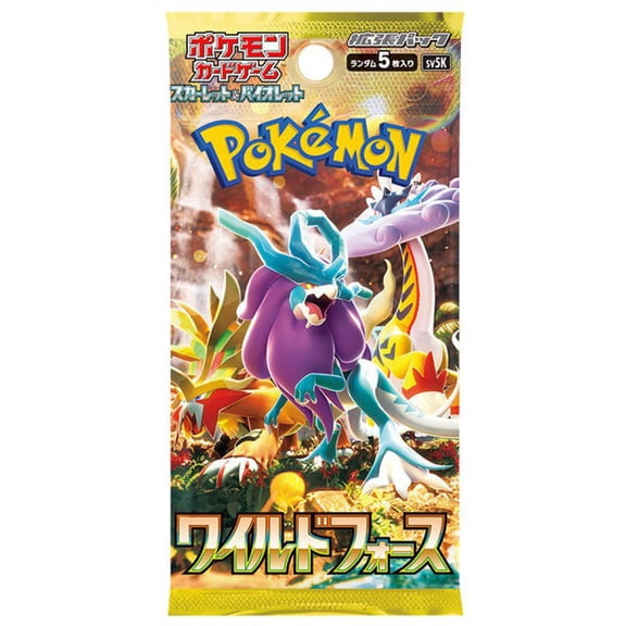 Pokemon Card Game Wild Force Booster Pack (Japanese) - 5 Cards