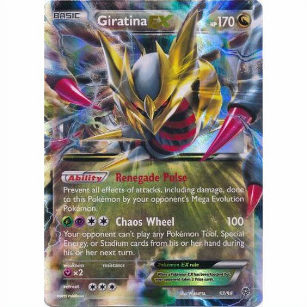 Pokemon Shiny Giratina EX 2