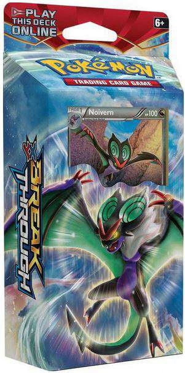 pokemon card noivern break - Noivern-Break (113/162) Noivern BREAK retains the attacks [Pokemon Card Game/[SNP] Noivern BREAK