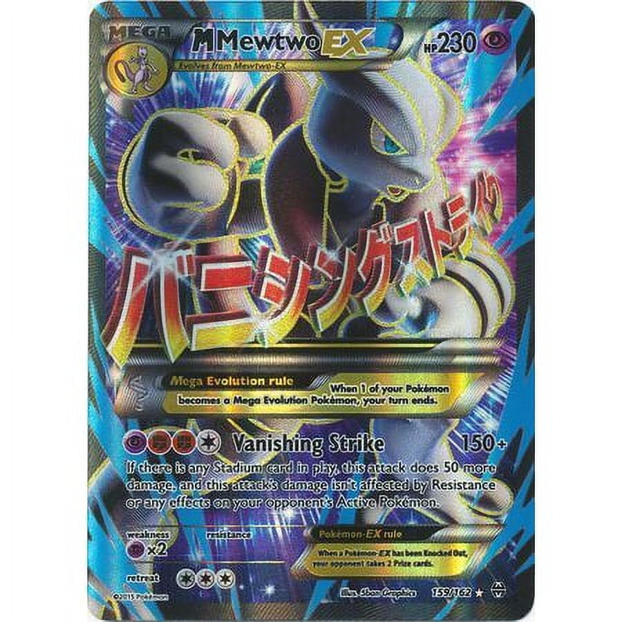 Pokemon - Mega-Mewtwo-EX (64/162) - XY Breakthrough - Holo