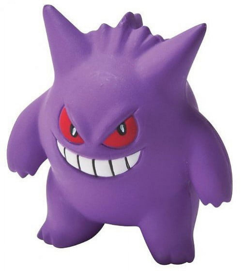 Shiny Gengar 