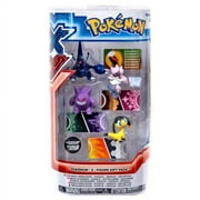 Pokemon XY Mega Heracross, Diancie, Gengar & Heliopatile Mini Figure 4-Pack