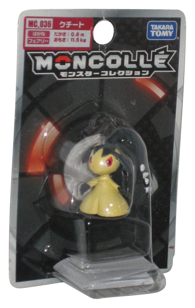 ポケットモンスター モンスターコレクション ポケモン モンコレ AG 303 クチート フィギュア Pocket Monsters Character Figure Mawile