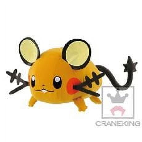 Pokemon XY Plush Doll -Dedenne