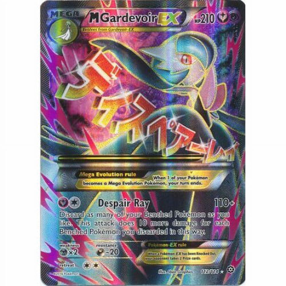 Mega-Gardevoir-EX - 79/114 - Holo Rare EX - Pokemon Singles » XY Steam  Siege - Collector's Cache