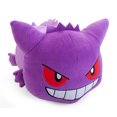 thumbnail image 1 of Pokemon: XY & Z Gengar 11 inch Kororin Friends Plush Toys, 1 of 7