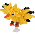 thumbnail image 1 of Pokemon Zapdos Nanoblock Constructible Figure, 1 of 2