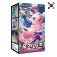thumbnail image 1 of Pokemon br Fusion Arts br 30pcs Booster Box br Korean, 1 of 3