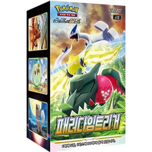 paradigm trigger booster box Paradigm Trigger Booster Box s12 Factory Sealed Pokemon Card Japanese 2022