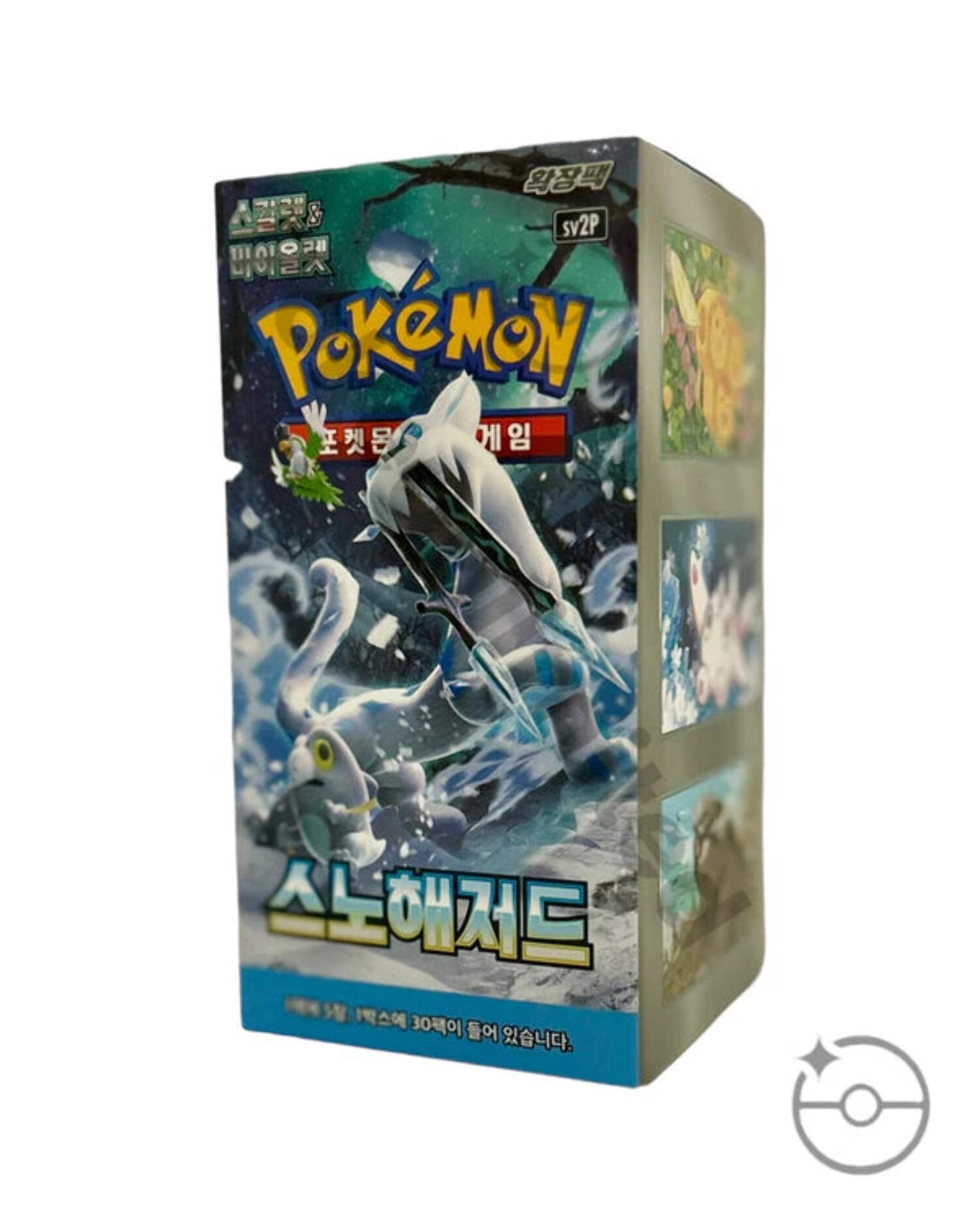 Pokemon Snow Hazard (Booster Box) (Korean)