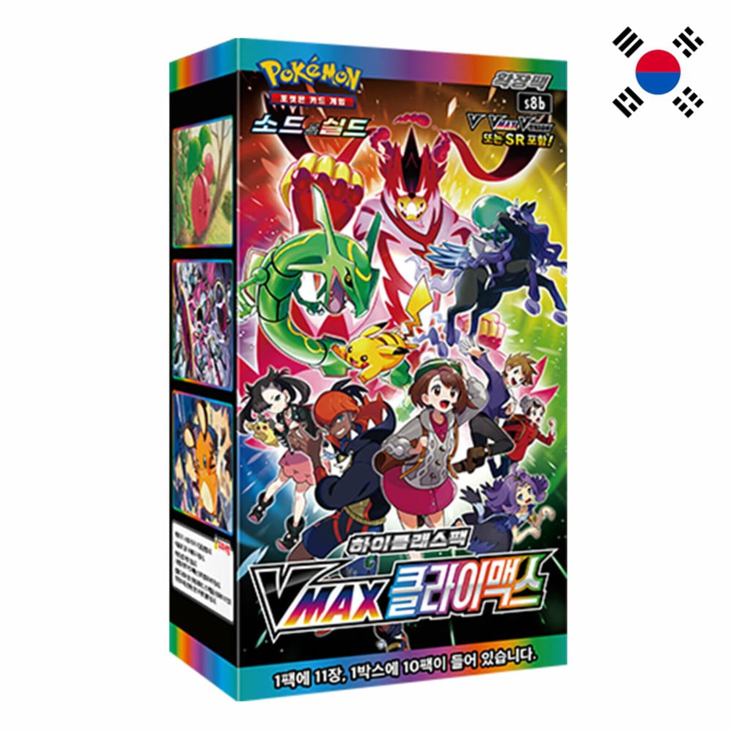 vmax climax booster box english Pokémon Each display contains 10 booster packs Pokemon VMAX Climax Booster Box
