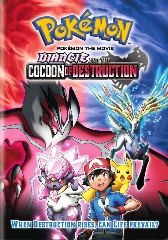 ポケットモンスター Pokemon Movie 17-19 Collection: XY  Diancie and the Cocoon of Destruction  Hoopa and the Clash of Ages  Volcanion and the Mechanical Marvel   DVD Pokemon the Movie: Diancie and the Cocoon of Destruction