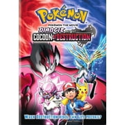 Pokemon the Movie: Diancie and the Cocoon of Destruction [DVD]