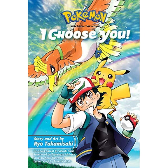 Pre-Owned Pokmon the Movie: I Choose You! (Paperback) 1974703835 9781974703838