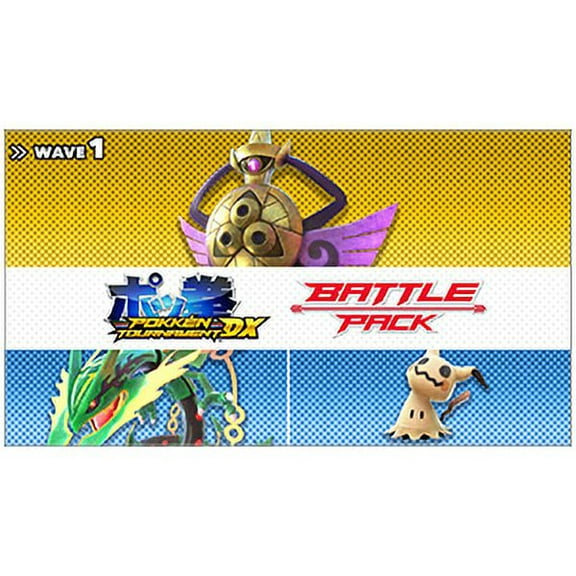 Pokkn Tournament DX Battle Pack [Digital]
