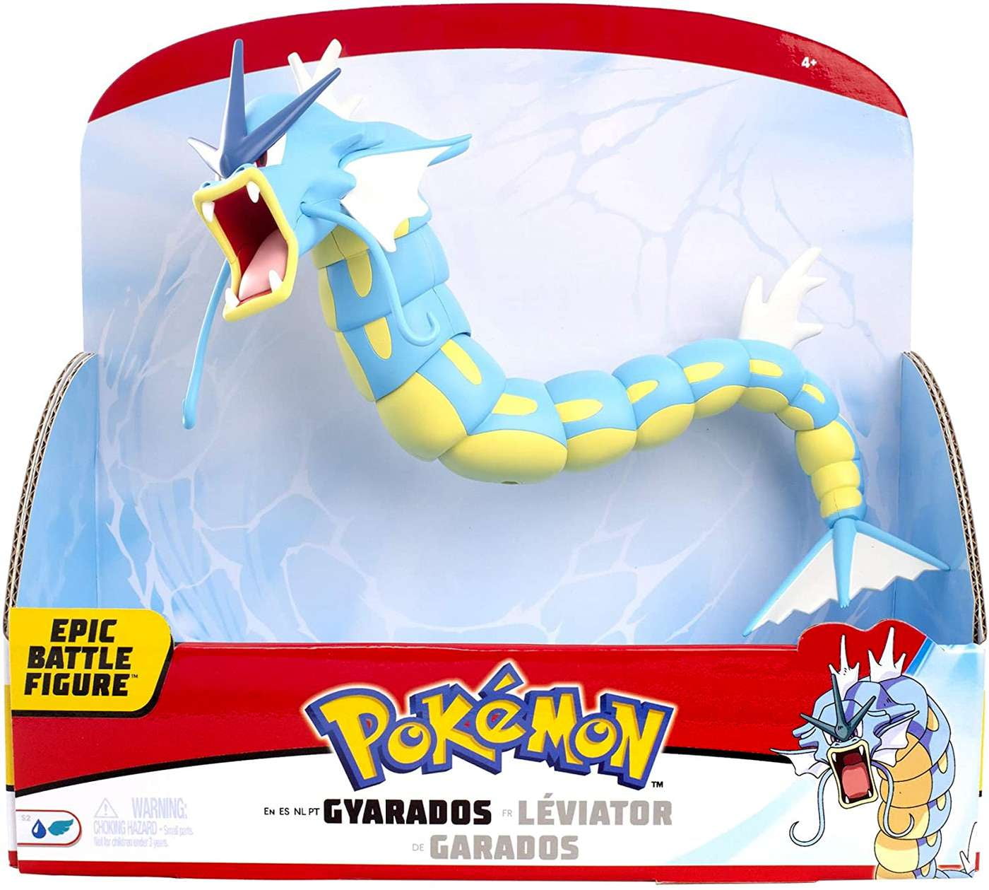 Pokemon Gyarados 12 Inch Epic Battle Figure Authentic