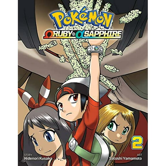 Pre-Owned Pokmon Omega Ruby & Alpha Sapphire, Vol. 2 (2), 9781421590165, 1421590166, Paperback, Translation edition