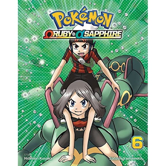 Pre-Owned Pokémon Omega Ruby & Alpha Sapphire, Vol. 6 (Paperback) 1421597381 9781421597386