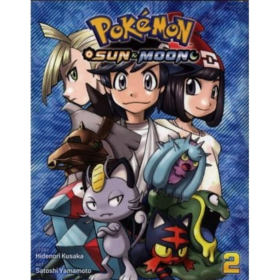 Pre-Owned Pokémon: Sun & Moon, Vol. 2 (Paperback) 1974701301 9781974701308